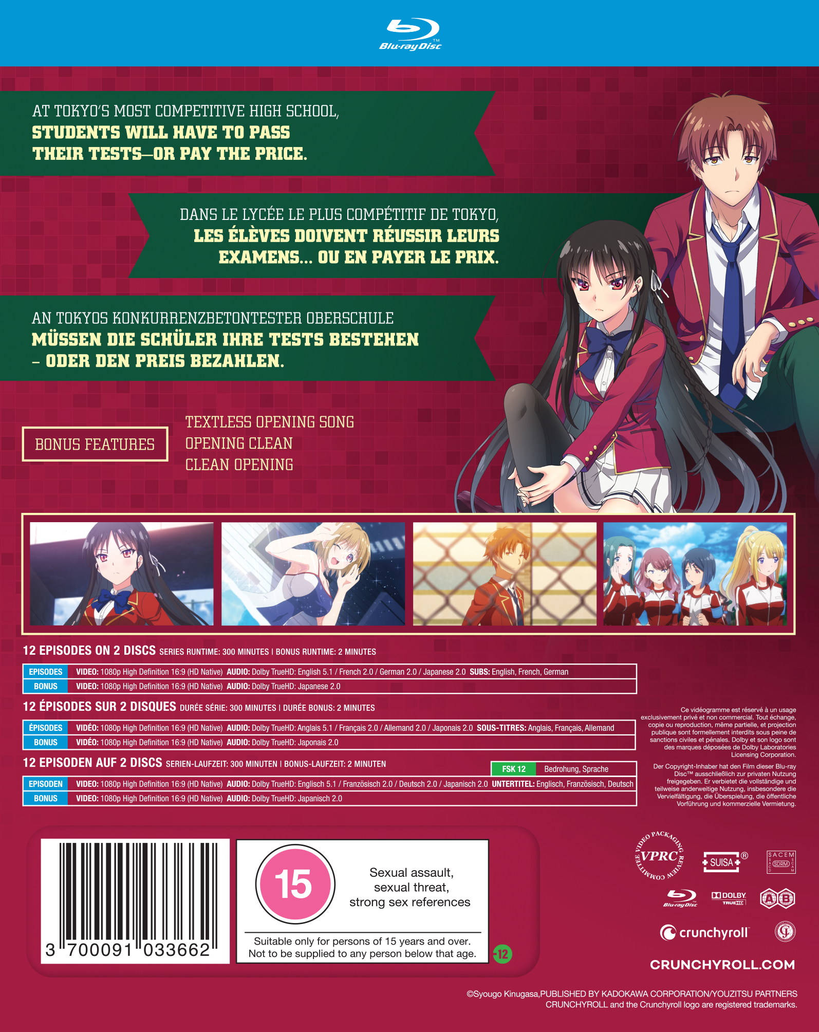 ClassroomOfTheEliteS1-FR-BackFlat  image number 4